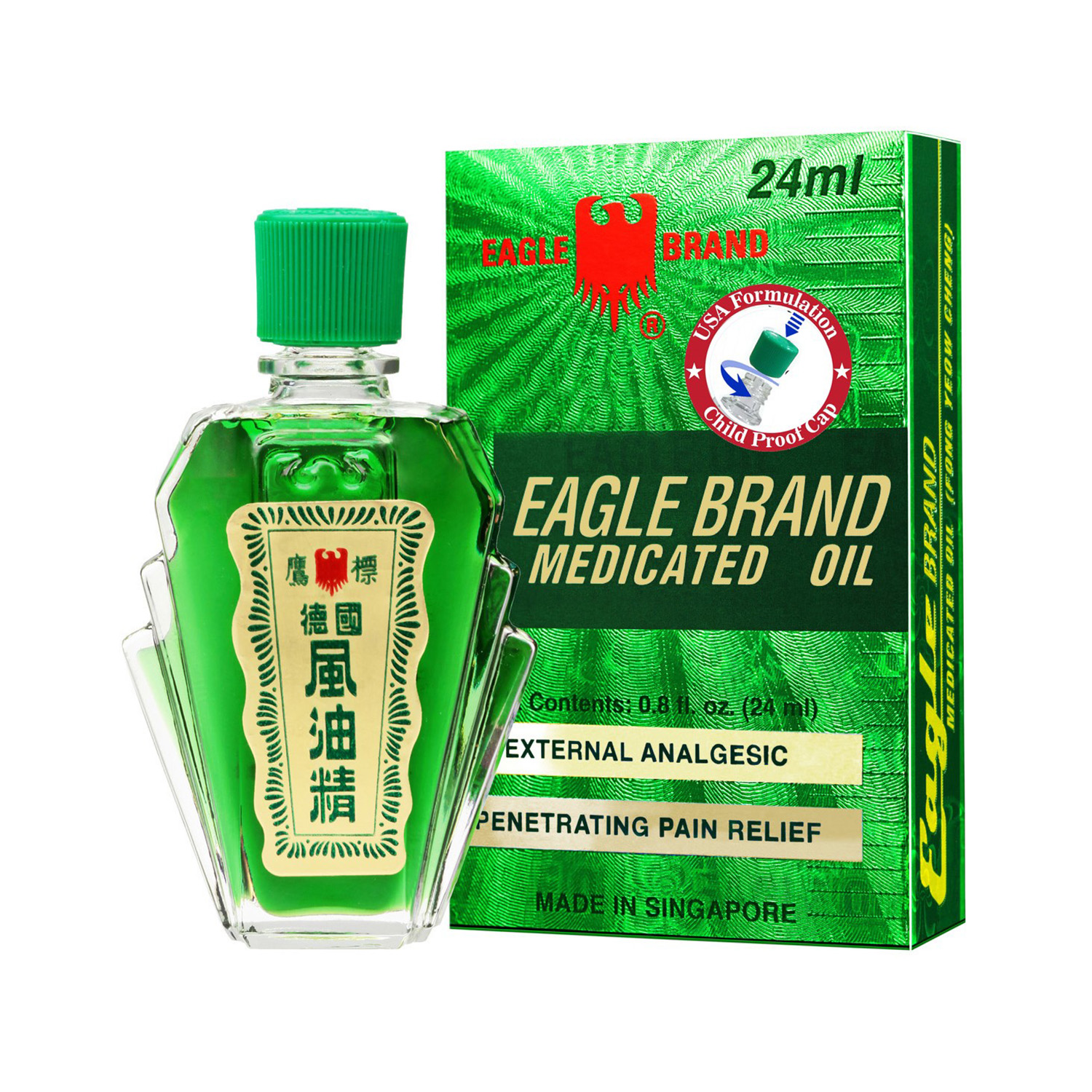 Dầu gió xanh Mỹ Eagle Brand Medicated Oil 24ml (Mẫu có logo 2 nắp)